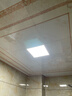 FSL佛山照明厨房灯扣板灯吸顶平板灯面板灯集成吊顶灯300*300白光16W 实拍图