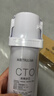 沁园（TRULIVA）沁园家用净水器滤芯小水钻第3级滤芯官方VOC炭棒滤芯(KRL5018/5019)C-H10-MK(Ⅱ)/C-O10-MK(Ⅱ)-v 实拍图
