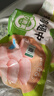 圣农鸡翅中鸡胸肉生鲜轻食餐食品火锅食材 翅中单只30g-40g 鸡翅中2000g 单只30g-40g 实拍图
