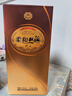 双沟 金柔和（升级版） 浓香型白酒 42度480ml 单瓶装 送礼宴请 实拍图
