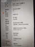 台电新款T50Plus安卓二合一平板电脑11英寸120Hz高刷256GB商务办公娱乐学生网课教育学习插卡通话pad 实拍图