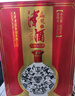津酒 扁凤壶 浓香型白酒 52度 500ml*6 整箱装 白酒中秋送礼送长辈 实拍图