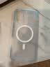 猩球卫士高级感防指纹适用Apple/苹果iPhone16Plus磁吸瓦楞手机壳超薄行李箱条纹保护套磨砂透明外壳蓝 实拍图