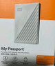 西部数据（WD）5TB 移动硬盘 USB3.0 My Passport随行版2.5英寸 白 机械硬盘 笔记本电脑外接 大容量加密存储 实拍图