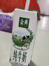 伊利金典纯牛奶整箱 250ml*12盒 3.6g乳蛋白 原生高钙 礼盒装   7月产 实拍图