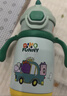 COOKSS儿童保温杯水杯宝宝吸管杯一岁以上婴幼儿学饮杯幼儿园专用水壶绿 实拍图