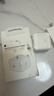 Apple/苹果【新品】40W USB-C充电器 type-c充电器苹果手机充电器手机快充头 苹果17手机充电器 实拍图