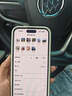 九音适用别克凯越英朗威朗君威GL汽车载中控大屏导航仪一体机倒车影像 【2+32G数字麦克风】CarPlay/HiCar 导航+包安装 实拍图