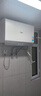 美的（Midea）【新能源超导Z600】超薄扁桶电热水器5000W瞬热洗节能恒温无内胆鲜活水热水器国家补贴以旧换新 实拍图