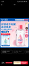 强生（Johnson）婴儿抚触油保湿护肤100ml 新生儿宝宝儿童身体乳按摩精油全家可用 实拍图