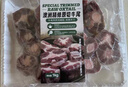 锦鲜生澳洲原切精修牛尾1kg 实拍图