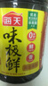 海天味极鲜酱油 特级生抽 0添加防腐 自然鲜 炒菜调料凉拌红烧调味品 【非转基因】味极鲜750mL 实拍图