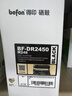得印DR2450硒鼓架适用兄弟7190DW粉盒7090dw dcp-l2550dw dcp7195dw MFC7895DW HL2595DW l2535dw硒鼓组件 实拍图