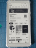 掌阅（iReader）【咨询领福利】Tango 6.13英寸墨水屏电纸书电子书阅读器 便携阅读电子纸水墨屏 Tango单机 月光白 实拍图