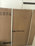 沁园（TRULIVA）家用前置过滤器 8T自动清洗反冲洗防爆40微米自来水过滤器 水压监测全屋净水器P-O7712国家补贴 实拍图