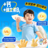 小鹿蓝蓝婴幼儿牛乳小饼干 宝宝婴儿零食饼干早餐 益智造型80g 10个月+ 实拍图