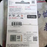 闪迪（SanDisk）128GB TF（MicroSD）4K内存卡 行车记录仪 监控摄像头专用 10,000小时录制 重复读写高耐用存储卡 实拍图