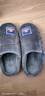大嘴猴（paul frank）棉拖鞋男士秋冬季室内家居拖鞋毛绒保暖厚底棉鞋男款深灰290PF607 实拍图