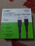 贝尔金（BELKIN）双Type-C数据线 240W快充 CtoC电源线 苹果电脑MacBook 480Mbps快传 2米编织款 黑色 CAB025 实拍图