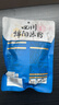 阿宽四川绵阳米粉方便面速食粉丝细米线175g*4袋装 非油炸零食免煮 实拍图