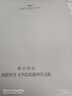 红豆内衣男7A抑菌升级秋衣秋裤纯棉套装圆领薄款打底保暖内衣 实拍图