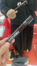 Color Key珂拉琪小黑镜唇釉唇彩唇蜜口红镜面不沾杯送女友生日礼物R702 实拍图