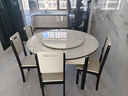初屋 餐桌 实木岩板餐桌椅组合圆桌伸缩折叠现代简约餐厅饭桌餐桌餐椅 1.35米餐桌-12MM岩板电磁炉 一桌四椅【升级四轨】 实拍图
