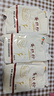 新良蛋糕粉500g*3袋 低筋面粉 烘焙原料 戚风蛋糕饼干糕点用小麦粉 实拍图