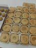 鲜恩滋低糖白莲蓉馅500g 蛋黄酥面包点心包子椰蓉食品粽子馅料烘焙原料 实拍图
