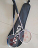 YONEX尤尼克斯羽毛球拍对拍碳素中杆比赛训练锐速NR7000I已穿线附手胶 实拍图