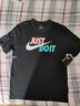 耐克（NIKE）男子T恤 SPORTSWEAR JDI AR5007-013 L 实拍图