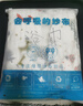 Babyprints抑菌浴巾婴儿纱布新生儿洗澡巾宝宝吸水儿童毛巾透气包裹 实拍图
