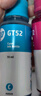 惠普（HP）GT52/53原装青色墨水 适用hp tank310/410/5810/5820/418/411/419/518/519打印机 实拍图