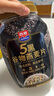 西麦5黑谷物燕麦片880g桶装 谷物代餐即食营养早餐无添加蔗糖 实拍图