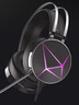 达尔优(dareu) EH722RGB游戏耳机三角洲行动听声辩位7.1声道头戴式耳机台式电竞耳机黑神话悟空 幻彩黑 实拍图