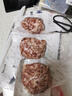 精气神 国产无抗山黑猪肉馅750g 冷冻 约70%瘦肉馅 包子馅饺子馅肉丸子 实拍图