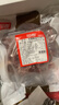 恒都 国产精选调理牛肉片150g*4 生鲜牛肉 火锅食材 煎炒烧烤 实拍图
