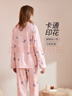 芬腾睡衣女季新款5A抑菌纯棉月子服防螨女士家居服套装软棉棉 实拍图