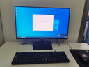 酷开 创维电脑 八核主机办公商用家用台式机电脑整机（AMD八核A9 16G 512G M.2 WiFi ）23.8英寸套机 实拍图
