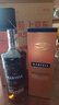 马爹利（Martell） 鼎盛 VSOP 干邑白兰地 洋酒  700ml 实拍图
