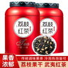 小茶日记荔枝红茶茶叶正山小种红茶罐装250g*2罐茶叶自己喝送礼袋 实拍图
