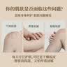 淘米匠身体乳烟酰胺保湿霜润肤乳液深层补水绿茶持久留香男女360ml/瓶 实拍图