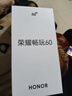 荣耀（HONOR） 畅玩60 5G全网通手机 6GB+128GB 晓山青 *【赠云盘】 实拍图
