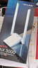 普联（TP-LINK） WiFi6电竞游戏AX3000无线网卡 千兆5G双频台式机笔记本电脑wifi接收器 XDN9000H免驱版 实拍图