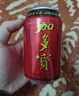 加多宝凉茶植物饮料 茶饮料 310ml*15罐（新老包装随机发货） 实拍图