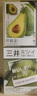 三井（TRI-WELL）染发剂膏植物自然清水黑发焗油纯不沾头皮男女士泡沫一洗黑 实拍图