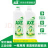 斧头牌（AXE）柠檬鸭屎香果蔬餐具净洗洁精1.01kg*2（泵+补）6大零添加 实拍图