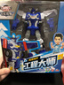 咖宝车神变形汽车玩具男孩机器人飞天战队青春版工程大师生日礼物 实拍图