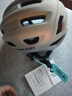 塔斯队长自行车骑行头盔一体成型空气动力安全帽男女通勤山地公路车装备 镭射影 M码（头围：54-57cm） 实拍图