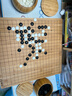 妙记围棋五子棋套装楠竹棋盘楠竹棋罐仿玉棋子中国象棋三合一套装8066 实拍图